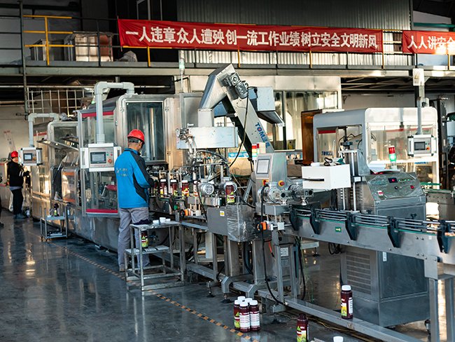 Terafon fertilizer production line